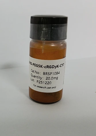 NHS-PEG5K-ciklo(RGDyK)-CY7